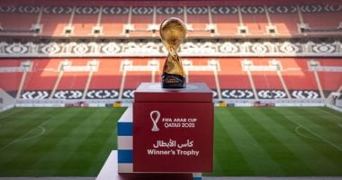 حفل افتتاح كأس العرب 2025: الأردن في صدارة مبيعات التذاكر