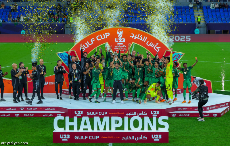 الأخضر الأولمبي يتوج بلقب بطل خليج 2023 للمرة الخامسة