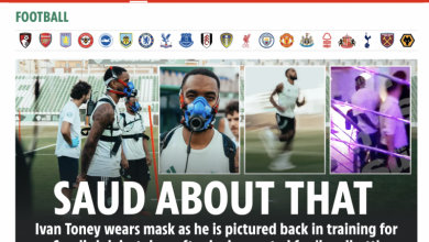 "القبض على توني الأهلي: أحداث شمسية تثير الجدل"