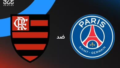 باريس سان جيرمان ضد فلامنجو: موعد المباراة والقنوات الناقلة وتشكيل الفريقين