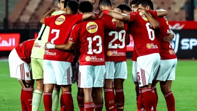 "قائمة الأهلي ضد سيراميكا كليوباترا في كأس عاصمة مصر 2023"