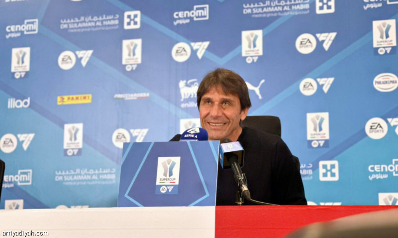 كونتي: كيف تفادينا رحلة الشك وتأثير هويلاند الحاسم