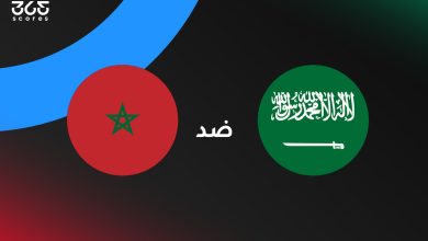 "موعد مباراة المغرب ضد السعودية: القنوات الناقلة وتشكيل المنتخبين"